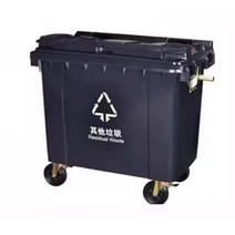 야외 대형쓰레기통 업소 캠핑장 학교 아파트 재활용, 06.660L 블랙 커버없음