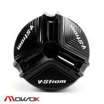 스즈키 브이스트롬 650 V-Strom 오일 계량봉 커버 캡, 검은 색, 1개