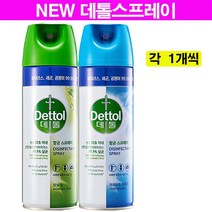 데톨 항균 스프레이 450ml 모닝듀/크리스프 브리즈 각1개씩 총2개, 450ml 4개