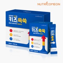 성장 발육 젤리타입 영양제 뉴트리커먼 키즈쑥쑥 탱글탱글 청포도맛 유아 어린이 청소년 특허받은 영양제 1일 1입, 4개