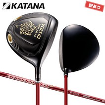 카타나 볼티오 닌자 FG829 Ti 불랙 드라이브 10.5/R