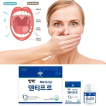 프로바이오틱스 해조칼슘 유산균증식 유해균억제 도움 건강기능식품 프리바이오틱스 구강유산균 하루두정 약 한달 씹어먹는 츄어블유산균, 1개월 60정