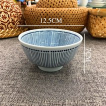 가나오카 일본식 도자기 스트라이프 와이드 면기 라면 비빔밥 냉면 우동 덮밥 그릇, 5인치공기