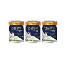앱솔루트 프리미엄 산양 분유 2단계6-12개월 750g 3캔