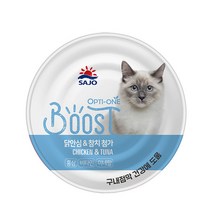 사조 옵티원 부스트 160g 고양이주식캔, 맛:닭안심&참치, 닭안심&참치