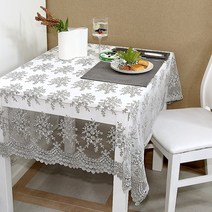 샤링 자수 테이블커버 2color 8인용(130x240cm), 그레이