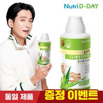 뉴트리디데이 [뉴트리디데이] 알로에겔 오리지널 1000ml 1병 (3개 사면 하나 더) 1개