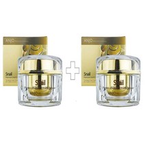 [특별판매 1+1] 앙주 프리미엄 스네일 영양크림 리페어 (50ml 2개) + 사은품 : 콜라겐 폼클렌징 130ml / 달팽이 점액 함유 피부 탄력 미백 주름개선 영양공급