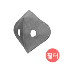 락브로스 스포츠 마스크 전용필터, 20개
