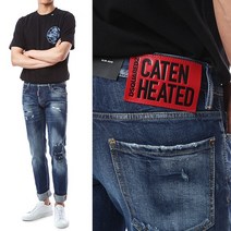 디스퀘어드 케이튼 진청진_슬림핏/71LB0724