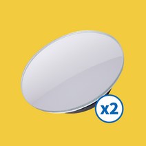메이튼 스탠다드M 사각지대 360도 각도조절형 보조미러 2p, 전차종, 1개