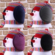 TWKL 방한 귀마개