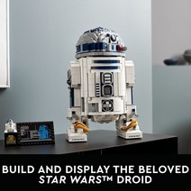 미국직구 레고 스타워즈 R2-D2 드로이드 빌딩 세트 로봇