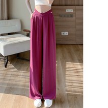 FANSYLI 여자 정장 와이드팬츠 루즈핏 캐쥬얼 하이 웨이스트 긴 바지 W3F2001