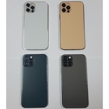 아이폰13 12 11 미니 프로 Pro Max 호환 목업 목각 매장 디피용 모형폰, 1개, 아이폰12프로맥스 -골드