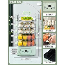 아라쿡 호빵 기계 다용도 포장마차 고구마 에그쿠커 편의점, C. 5단