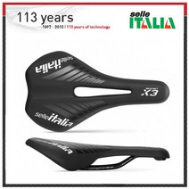 [기타] 셀레이탈리아 올라운드 안장 X3 Boost flow L2 Korea edition