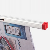 신문철 알미늄 파이프 종이 걸이 꽂이 정리 경량 튼튼