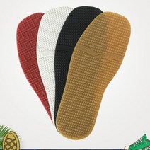 운동화 스니커즈 교체용 밑창 신발보강 신발수리, B화이트, 1개