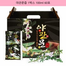 엄마애손 야관문 즙 차 진액 음료 액기스 야관문 엑기스 비수리 100% 남편 선물 남자 건강식품 남성