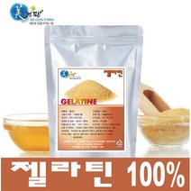 국내가공 젤라틴가루 500g x 2