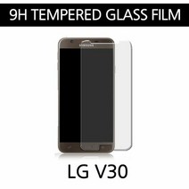 [KT알파쇼핑]9H 강화유리필름 갤럭시 LG V30, 상세페이지참조