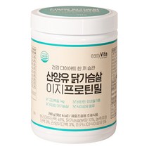산양유 닭가슴살 이지프로틴밀 다이어트프로틴 국내산 닭가슴살 함유 [체중조절용]_jm, 1개
