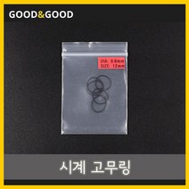 굿앤굿 시계 방수 고무 오링 27mm_1봉지(5개입), 1개