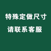 pp마대 포대 자루 택배 중계백 내마모 포장 이사 가방 에코백 두꺼운 방수 짜임 캔버스, 09 연락처 맞춤 서비스 필요시