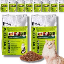 코스트코 고양이 사료 피쉬 & 치킨 8kg x 2개