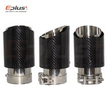 머플러 팁 튜닝 자동차 부품자동차 광택 탄소 섬유 배기 시스템 머플러 파이프 팁 Akrapovic 들어 스트레이