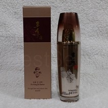 녹십초 다홍 진 순액
