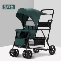 쌍둥이유모차 휴대용 연년생 유모차 경량 쌍둥이 다용도 프레임 KIDS 2인유모차 2인승 연년생유모차, 3