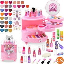 [HOLIDAY DEAL] 유니콘 프린세스 53피스 5단 어린이 화장품세트 메이크업 코스메틱 아이섀도우 립글로스 등 생일 크리스마스 조카 선물