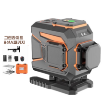 레벨기 자동 레이져레벨기 그린라이트 LD 레이저측정기 레이저수평 레이저줄자 레이져자, 그린라이트8선A패키지, 1개