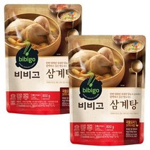 CJ 보양식 스테미너 비비고 삼계탕 엄마 손맛 홈파티 혼밥 맛집 식당 간편식 밀키트 800gX2개, 16세트