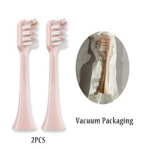 2개/대 교체 헤드 SOOCAS X3/X3U/X5 Sonic 전동 칫솔 노즐 스마트 진공, 06 2PCSPink