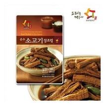 [손수] 소고기장조림 200g