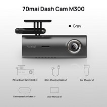 후방카메라 대형차후방카메라 화물차 오리지널 70mai M300 자동차 DVR HD 1296P 레코더 나이트 비전 대시, 02 gray Package 1_01 64G