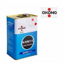 오공 포리왁스E 1GL(단일), 12.유마켓 오공 포리왁스E 1GL(단일) 마감왁스