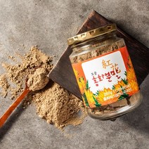 국산 의성 토종 홍화씨분말 홍화씨가루 국산100% 250g