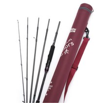 아부가르시아 21 아쿠아컬러즈 모바일 에깅 5절 바다루어 낚시대 에깅 오징어 에깅대 루어낚시, 835M-PL