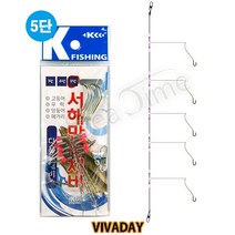 서해만능채비 5단 - 우럭 광어 망둥어 채비, 6개