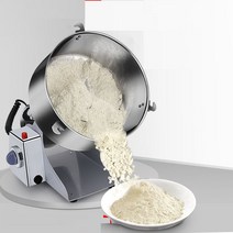 대형 곡물 분쇄기 4.5kg 가정용 한약재 믹서기 파쇄기 방앗간기계 약초 고추 초미세 제분기 다지기 오곡 다지기, C_2500g(304)