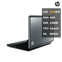 중고노트북 HP 파빌리온G6 i3 저렴한 가정용 인강용