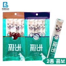 강아지 짜바 소고기 연어 2종콤보 / 유산균이 들어 있는 짜먹는 강아지 간식, 소고기+연어