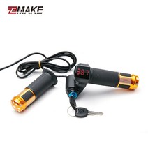 스쿠터 전기 전자 자전거 스로틀 가속기 12v 24v 36v 48v 60v 72v