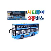 시티투어버스/시티투어 2층버스/ 이층버스