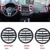 폭스 바겐 Tiguan 들어 2011-2017 자동차 인테리어 에어컨 콘센트 환기 셔터 악기 책상 슬라이딩 접는 피팅, 1PCS Middle