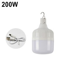 스티로폼아이스박스 스치로폼 상자 미니 냉장고 휴대용 비상 조명 USB 충전식 LED 랜턴 후크 야외 조정 가능한 텐트 램프 바베큐 낚시 캠핑 전구, 200W_White, 05 200W